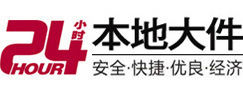 柯坪大件起重吊车出租有限公司 